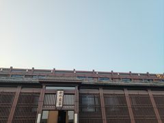 -曲水兰亭(北京四惠店)