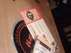 -掂档潮汕牛肉火锅(沈阳万象城店)