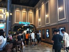 -星轶STARX影城(瑞安吾悦广场旗舰店)