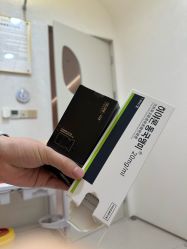 -深圳阳光医疗美容