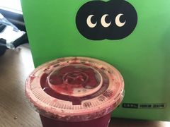 -混果汁(福田领展中心城店)