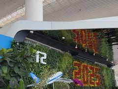 -广州白云国际机场-T2航站楼