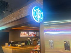 -星巴克(北京石景山万达广场店)