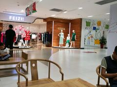-砂之船奥特莱斯(合肥店)