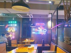 -新疆烧烤王(广灵店)