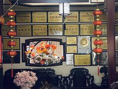 -钦善斋·养生膳食·精典川菜(武侯祠店)