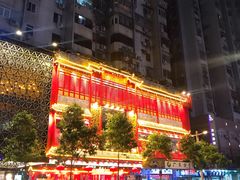 -京味张·北京烤鸭(天河南二路店)