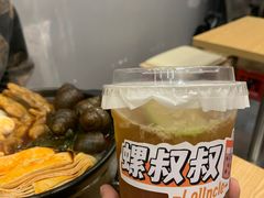 招牌手打柠檬红茶-螺叔螺蛳鸭脚煲(河南岸店)