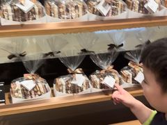 -Laderach 莱德拉(上海环贸iapm店)