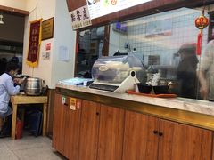 -阿凤姐港式小吃