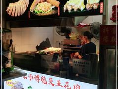 -朱师傅脆皮五花肉(七宝老街南大街店)