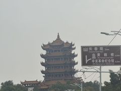 -黄鹤楼公园(黄鹤楼)