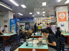 -北三沙家烧麦(北头道街店)
