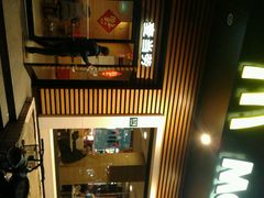 android_upload_pic-麦当劳(曲阳店)