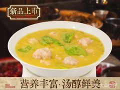 -杨记隆府重庆江湖菜(大悦城店)