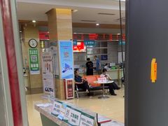 -广州仁爱天河医院体检中心