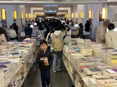 -先锋书店(五台山总店)