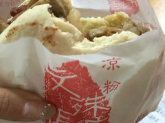 -洞子口张老二凉粉(文殊院店)