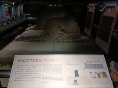 -西安唐皇城墙含光门遗址博物馆