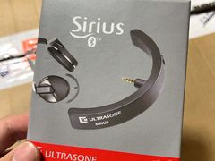 -北京天域联达耳机店(财智国际大厦店)