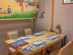 -昱匠·日本料理(金融街店)
