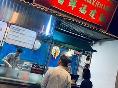 -马来西亚美食街