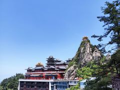 -老君山风景名胜区