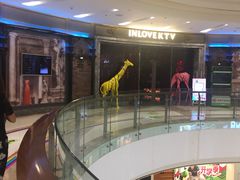 -INLOVE KTV(印象汇店)