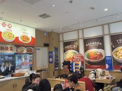 -金记酿皮(万博店)