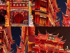 -JZ Club 爵士酒吧(上海店)