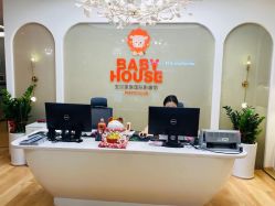 点击看大图 -宝贝家族国际影像馆(高新店)
