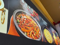 -食米家拌饭(梅溪新天地店)