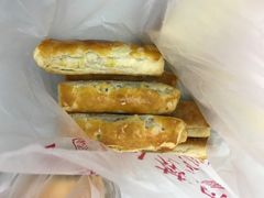 豆沙卷-中关村茶点