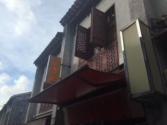 -添發碗仔翅美食