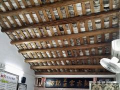 -初记正宗云吞面