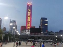 -天河体育中心
