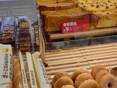 -味多美蛋糕(亚非大厦店)