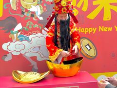 -广州莲花山旅游区