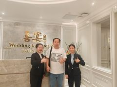 -喜宴又一村·粤菜·茶点·海鲜(壹方天地店)