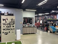 -即刻自助健身·私教馆(对外经贸店)