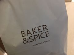 -BAKER&SPICE(国金中心商场店)