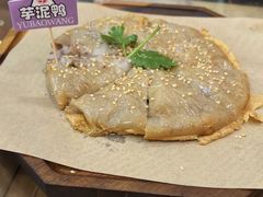 -芋包王闽南茶楼(八市店)