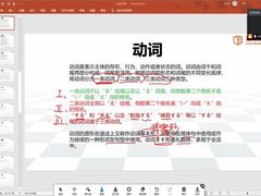 -语朵教育·日韩德法留学(曹杨校区)