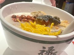 -禄运茶居·手工点心(猎德店)
