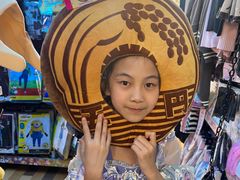 -Don Quijote(京都Avanti店)