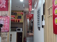 -北派修脚(欢乐谷店)