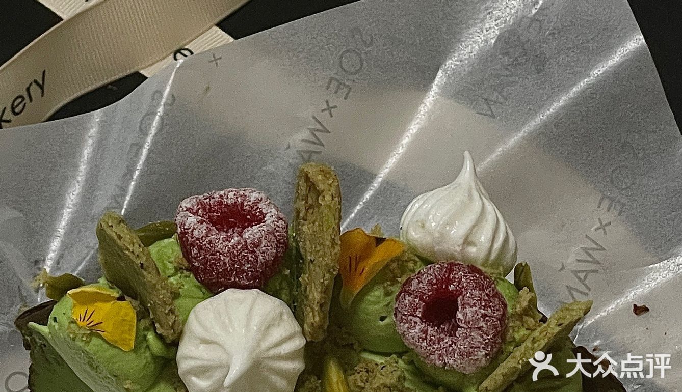 大名鼎鼎SOE X WAN巴斯克果然名 不虛传！