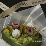 大名鼎鼎SOE X WAN巴斯克果然名 不虛传！