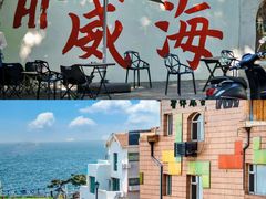 -五谷丰登·胶东海鲜·家常菜(张村店)