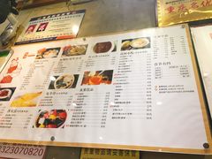 菜单-阿坤传统手工小吃(杨家坪店)